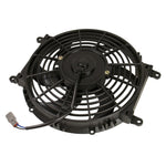 Universal Electric Cooling Fan Kit 80-watt / 10-inch / 800 CFM